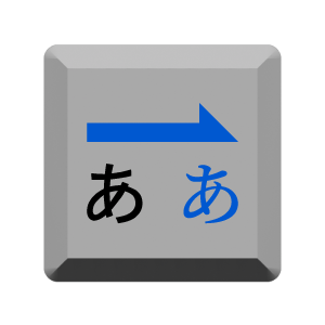 明朝体変換アプリ